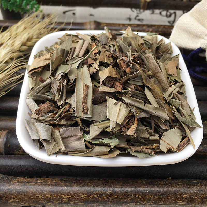 批发 追风伞 冷背药材齐全 新货 接骨丹 一支伞p