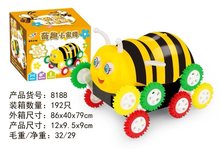 供应158电动翻斗蜜蜂玩具翻斗车玩具