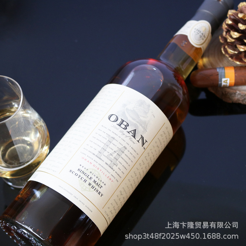 欧本14年威士忌2