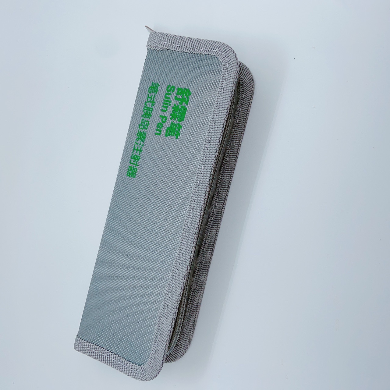 通化东宝笔舒霖笔300单位胰岛素笔甘舒霖r/n/30r/50r笔芯用笔