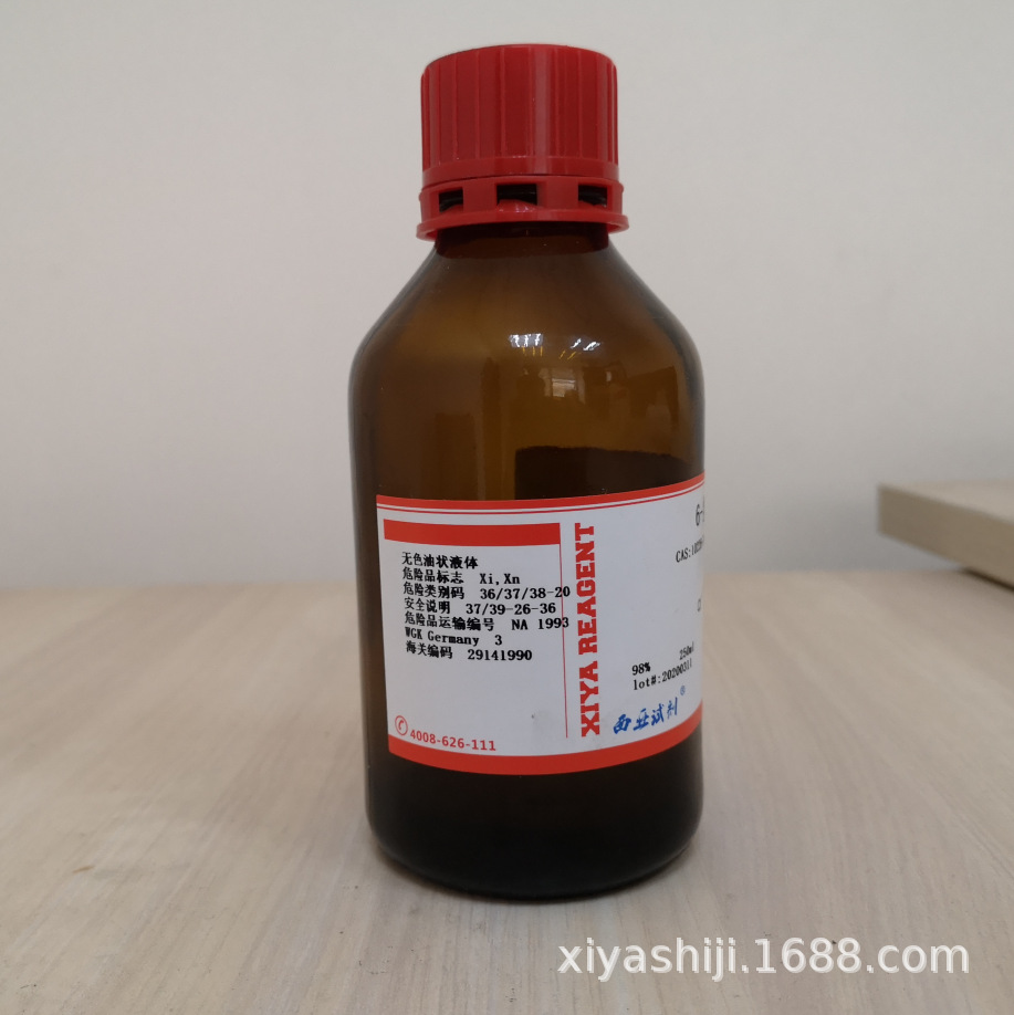 西亚试剂 苯乙酸乙酯	ar ≥98.0% 500ml化学试剂 分析纯 101-97-3