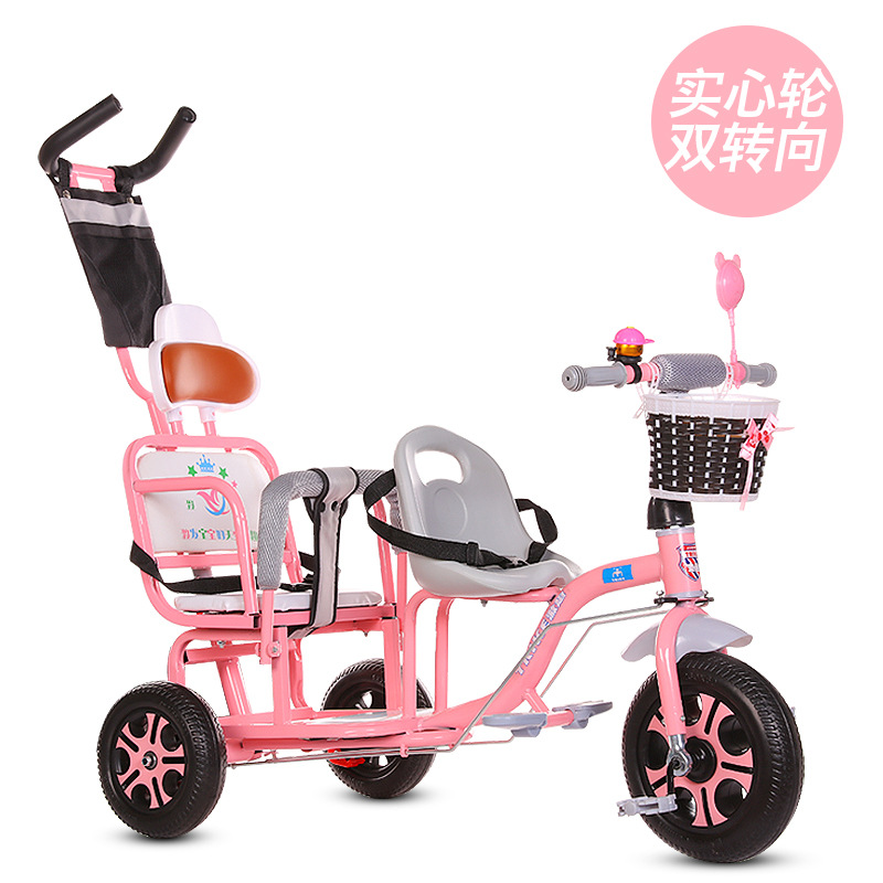 Double Children Tricycle Baby Bicycle Twin Trolley Baby Two-Child Stroller Large Size 1-3-6 Years Old