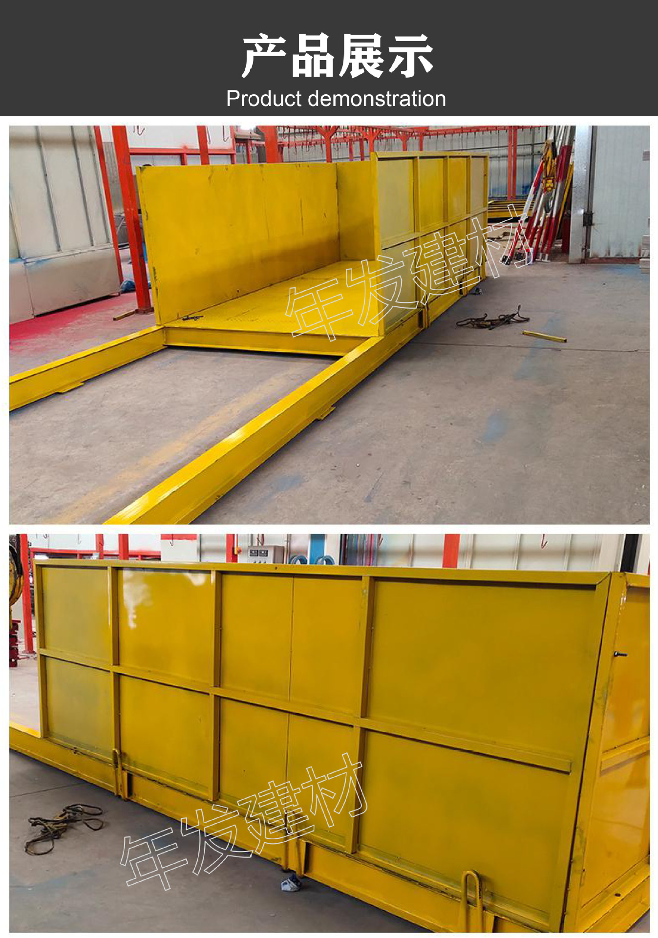 厂家建筑卸料平台抽屉式高空作业周转料台工地施工悬挑式卸料平台