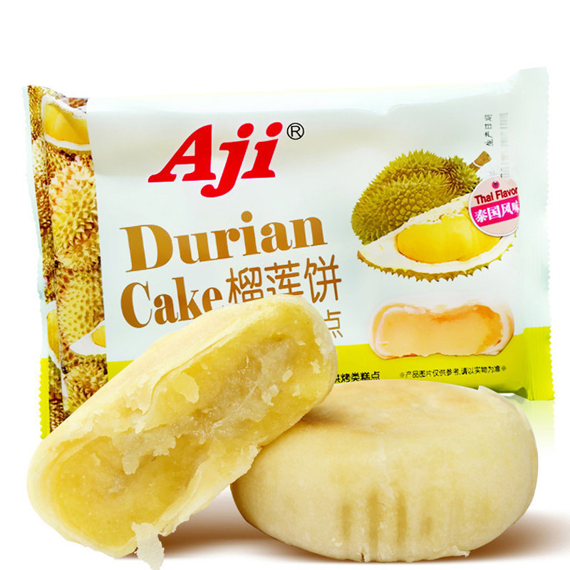 aji泰式风味榴莲饼200g榴莲酥早餐代餐榴莲饼干糕点点心休闲零食