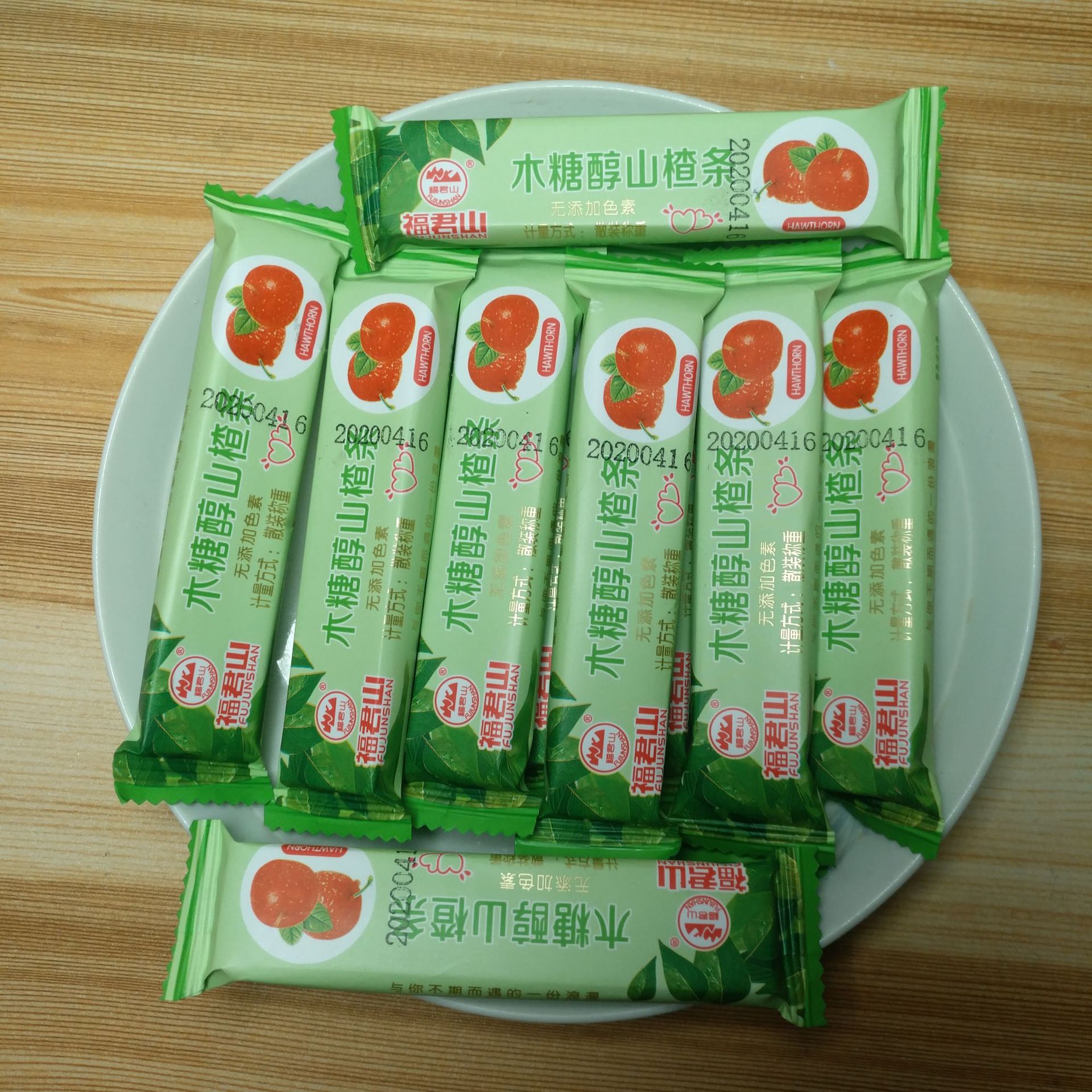 福君山木糖醇山楂条20斤 山楂条山楂片酸甜山楂蜜饯食品-阿里巴巴