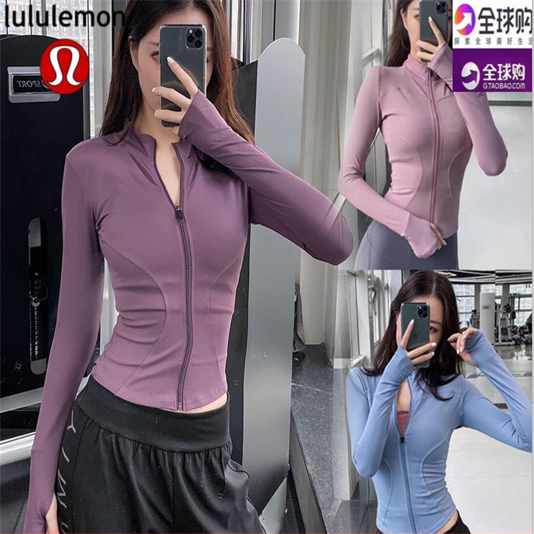 Same Style Long Sleeve New Lulu Lemon Yoga Clothes Coat Women's Autumn and Winter Long Sleeve Quick-Drying Stand Collar Sports Zipper