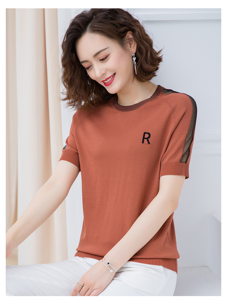 冰丝短袖t恤女装2020新款夏季ins潮宽松短上衣网纱半袖针织体恤衫