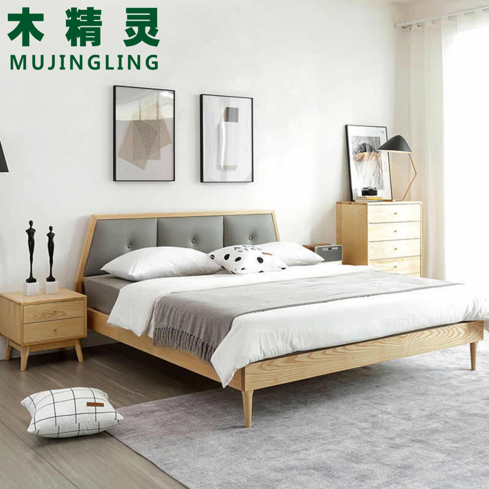 特价床头靠背-特价床头靠背厂家,品牌,图片,热帖-阿里巴巴