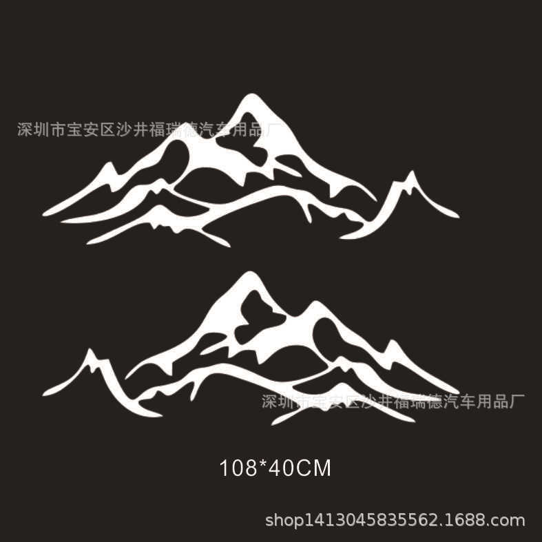 d-816山地图腾汽车贴纸suv山峰 越野车身贴 后挡风玻璃车贴拉花