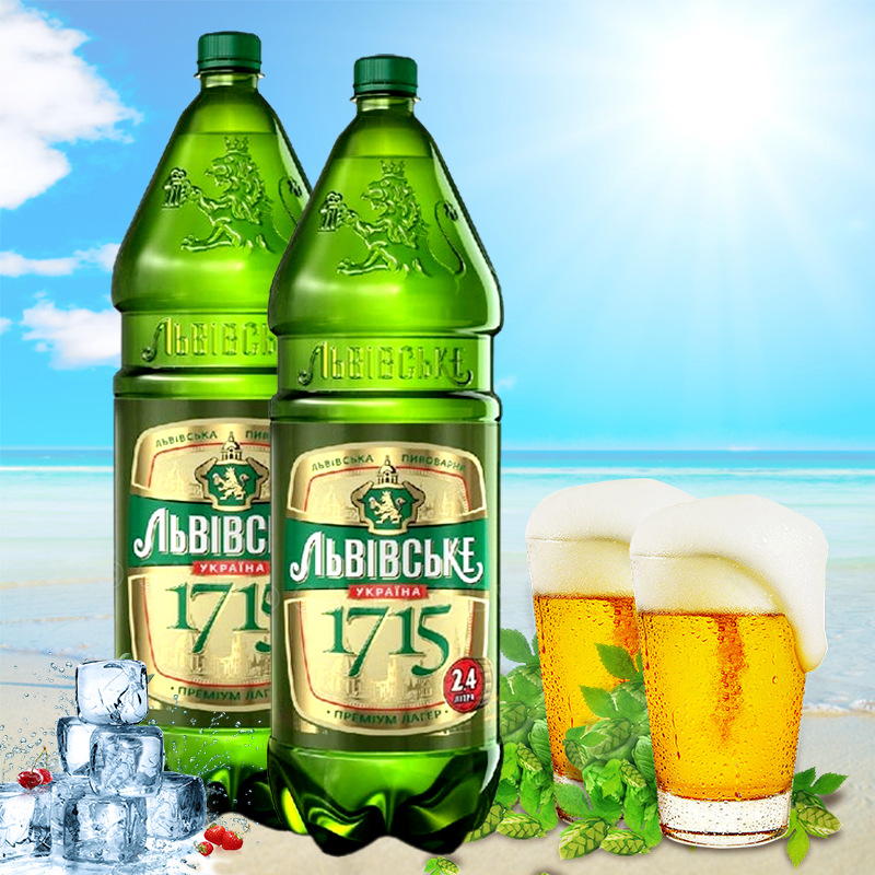 进口黑海金狮1715淡色啤酒2.4l 传统精酿造大桶啤酒现货批发