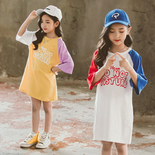 女童长款T恤连衣裙2020夏季新款韩版中大儿童卡通撞色短袖T裙洋气