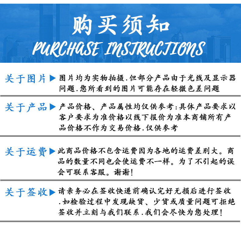 现货供应氯苯甘醚 化妆品防腐水溶性化妆品原料用氯苯甘醚