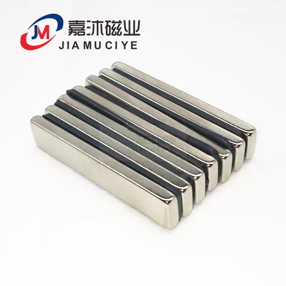 钕铁硼强磁条 磁铁50x10x3 长方形吸力条 纱窗强磁条压纱