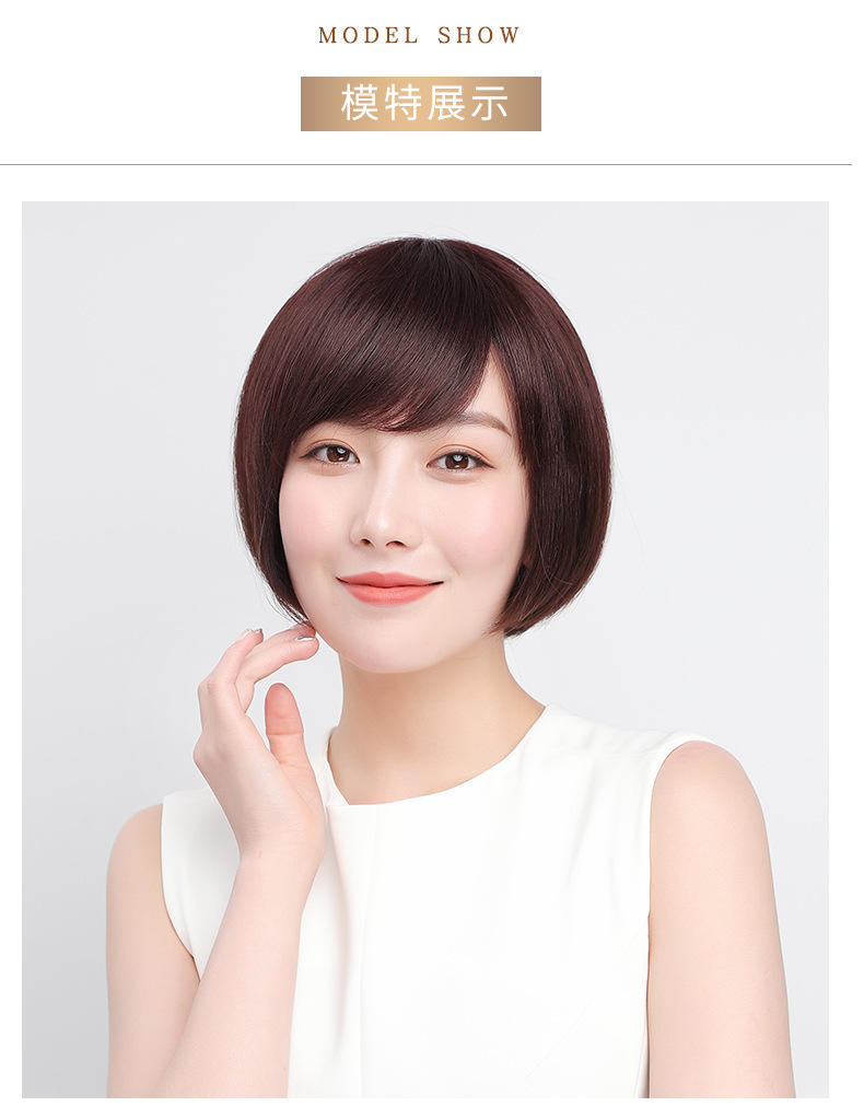 假发女短发bobo头内扣中老年人真发波波头送妈妈减龄自然真发头套