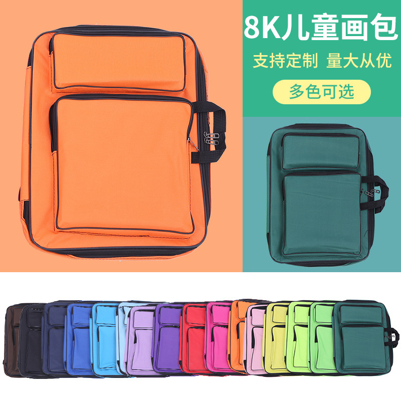 【画包美术】-画包美术厂家,品牌,图片,热帖-阿里巴巴