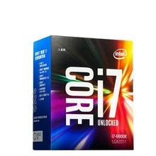 酷睿六代i7-6900K 散片 CPU处理器 1151针  电脑游戏办公非全新