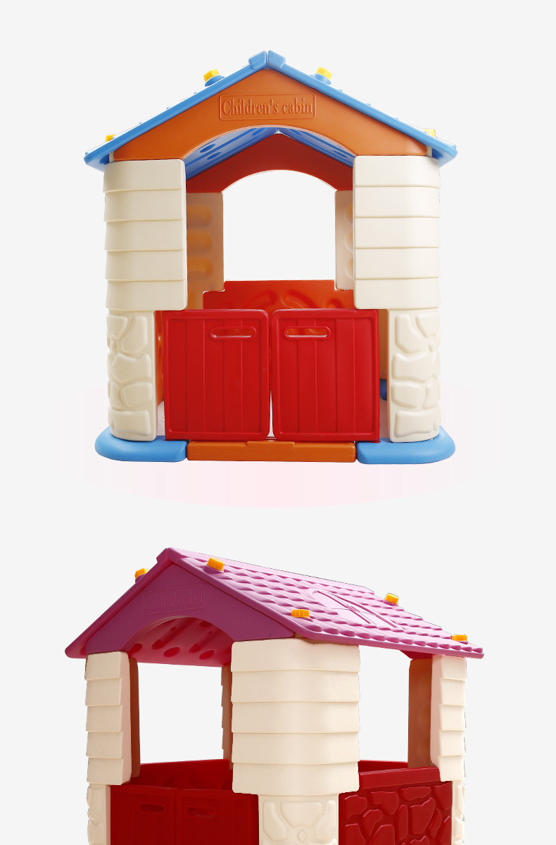 儿童小屋子游戏屋小房子儿童玩具屋幼儿园宝宝帐篷屋塑料玩具小屋