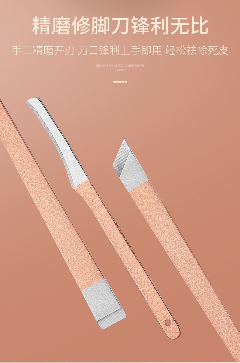 亚马逊黑蚁指甲刀套装18件套指甲钳指甲剪美容美甲修甲工具现货