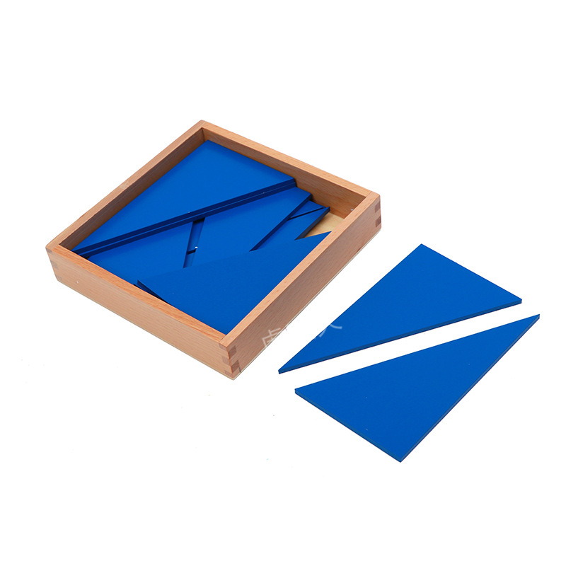 虎天天蒙氏蒙台梭利儿童早教教具几何图形认知直角蓝色三角形盒