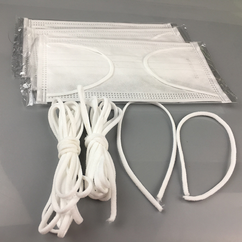 厂家现货直销口罩绳挂耳绳 环保松紧口罩耳带
