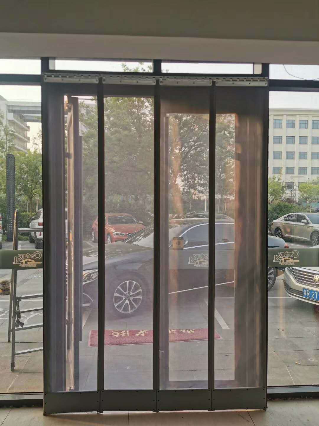 厂家直销爆款磁性自吸软门帘pvc塑料隔热隔断磁吸磁铁家用超市用