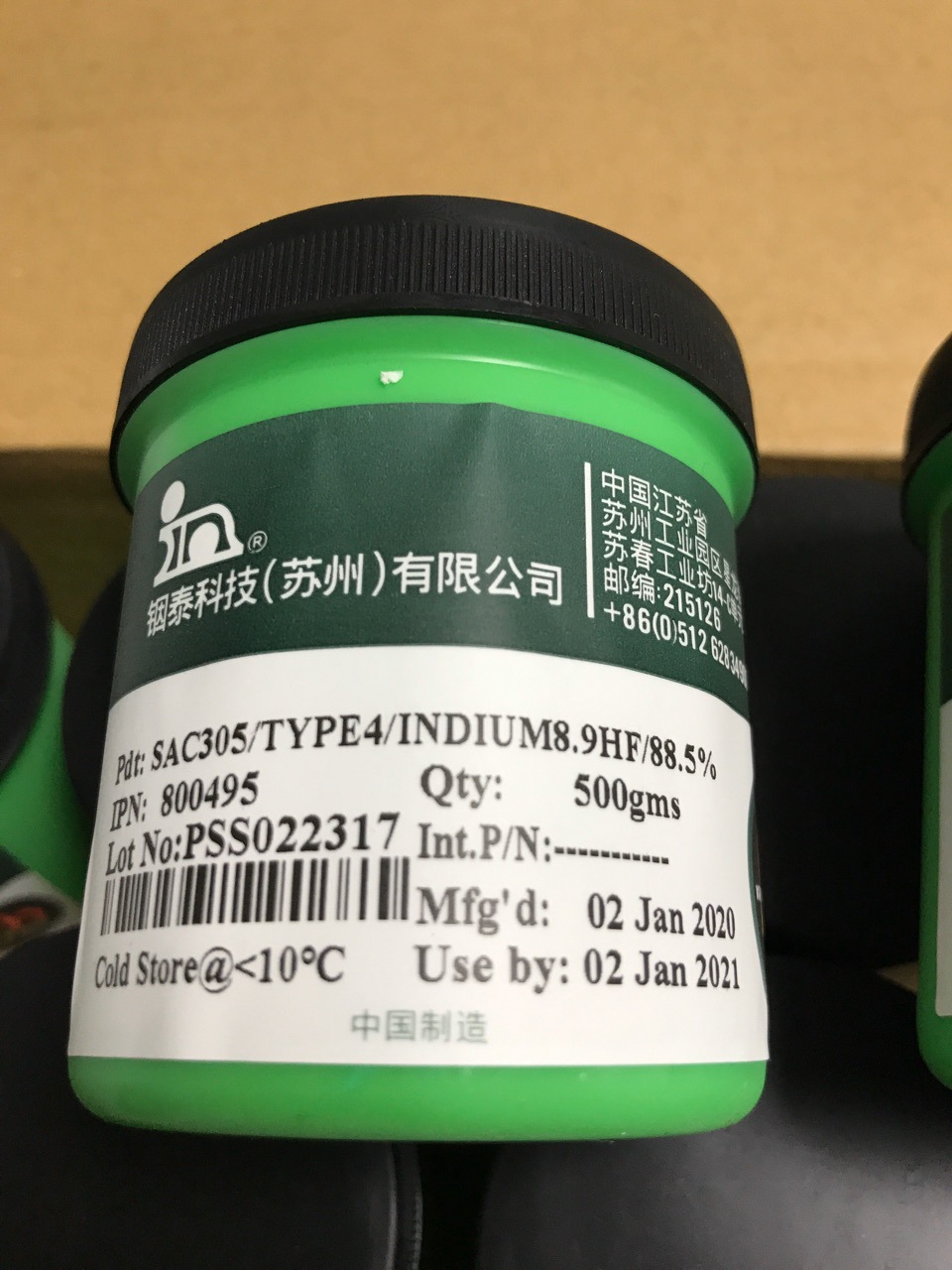 9hf锡膏sac305/type4原厂授权代理