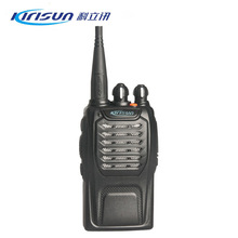 科立讯（kirisun）PT558D专业大功率 数模兼容 商用对讲机