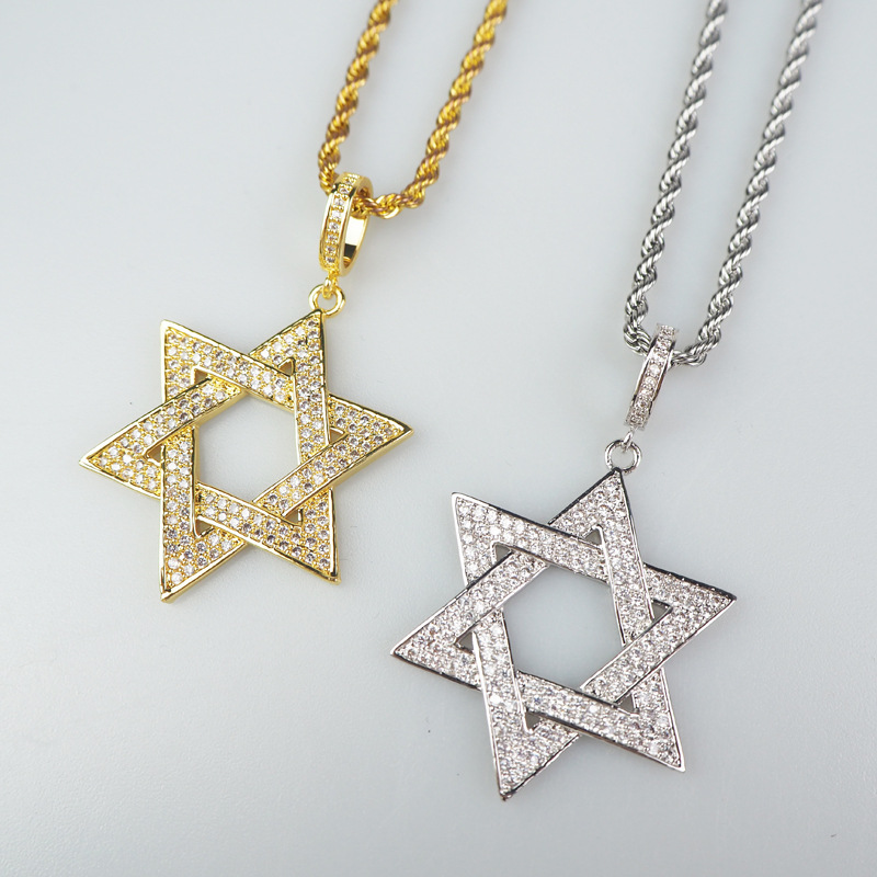 欧美犹太教六芒星吊坠欧美嘻哈铜饰品男士项链简约hiphop