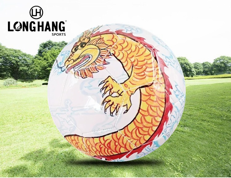 5号pvc纯白色签名广告足球diy涂鸦彩绘幼儿园小学儿童绘画足球