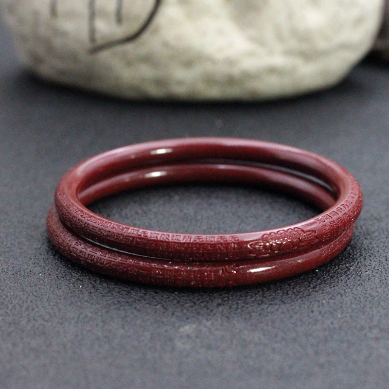 民族风旅游纪念手镯饰品 品牌: 世豫  规格: 紫砂心经款圈口内径约54