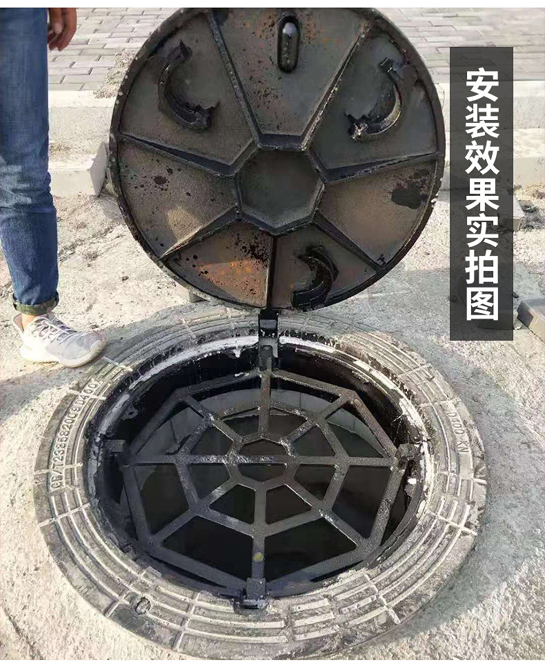 球墨铸铁井盖圆形消防雨水污水市政马路电力通信轻型球墨窨井盖