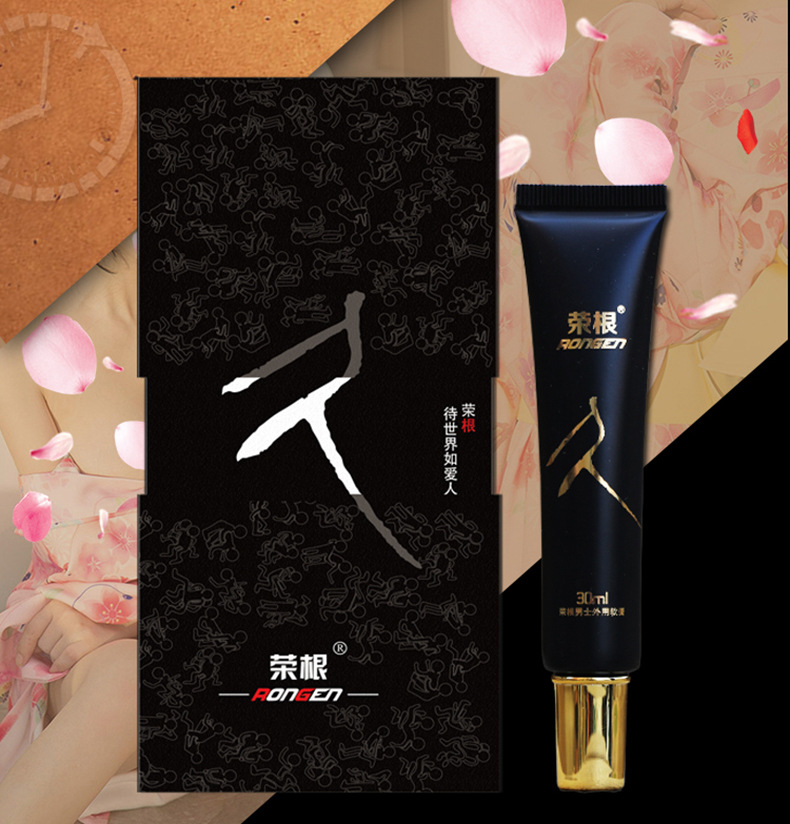 荣根古方延时修复软膏 厂家直销微信爆款全国诚招代理 一件代发