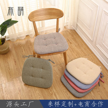 夏季餐椅垫坐垫椅子垫加厚棉麻四季通用透气家用学生马蹄形椅垫