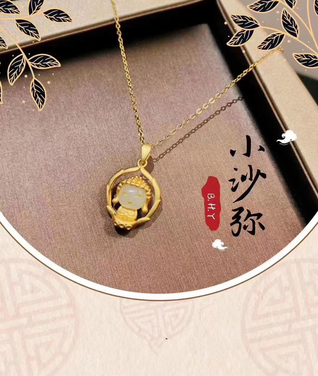 S925 Sterling Silver Inlaid Hetian Jade Ancient Silver Gold Inlaid with Jade Pendant Female Gilding Craft Jade Pendant Live Wholesale