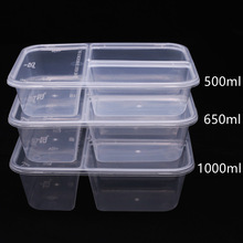 500650/7501000ml三格长方形餐盒一次性外卖打包盒黑色透明快餐盒