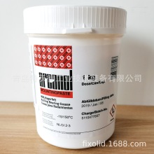 FAG ARCANOL MOUNTINGPASTE 轴承安装膏1kg