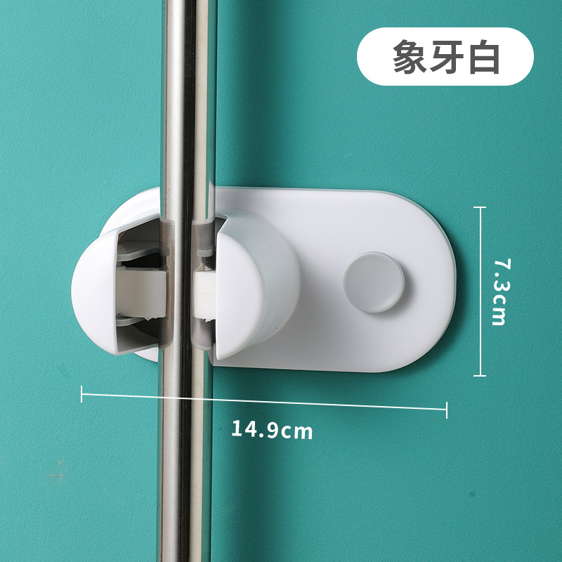 Mop Hook Wall Hanging Punch-Free Toilet Artifact Multifunctional Balcony Mop Strong Broom Clip 0170