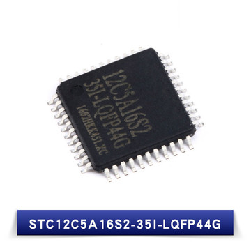 原装  ip178g  封装 qfn68  100m以太网交换机  ic芯片  全新原装