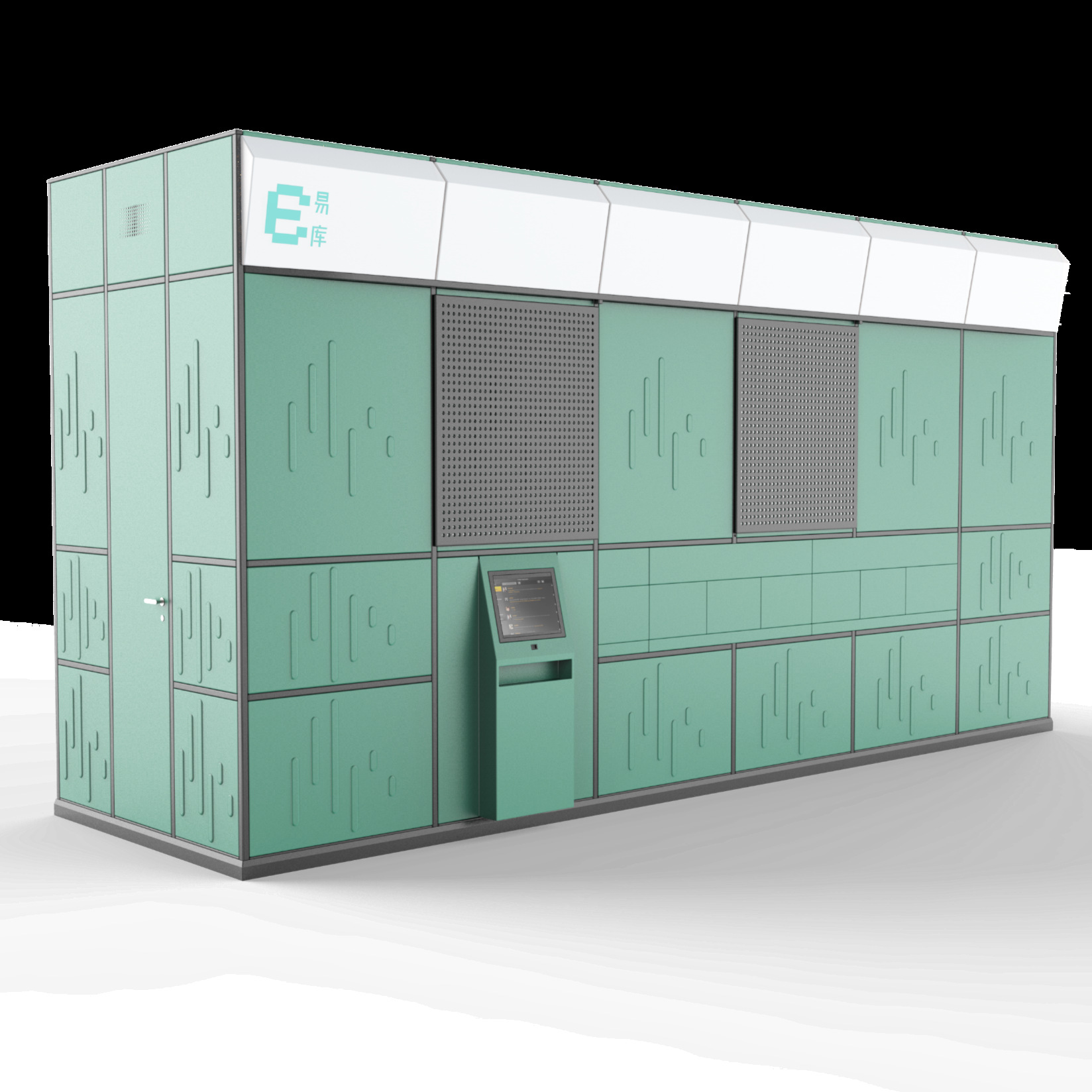 4.0立体智能仓库,助力企业开源节流