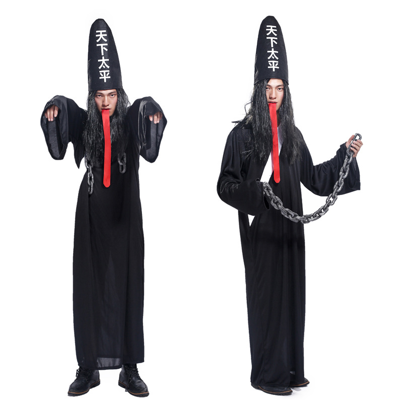 万圣节舞会派对cosplay演出服装儿童黑白无常鬼服饰清朝僵尸衣服