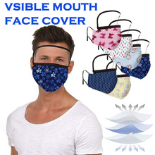 现货成人纯棉口罩带眼罩可拆卸防尘透明防护面罩