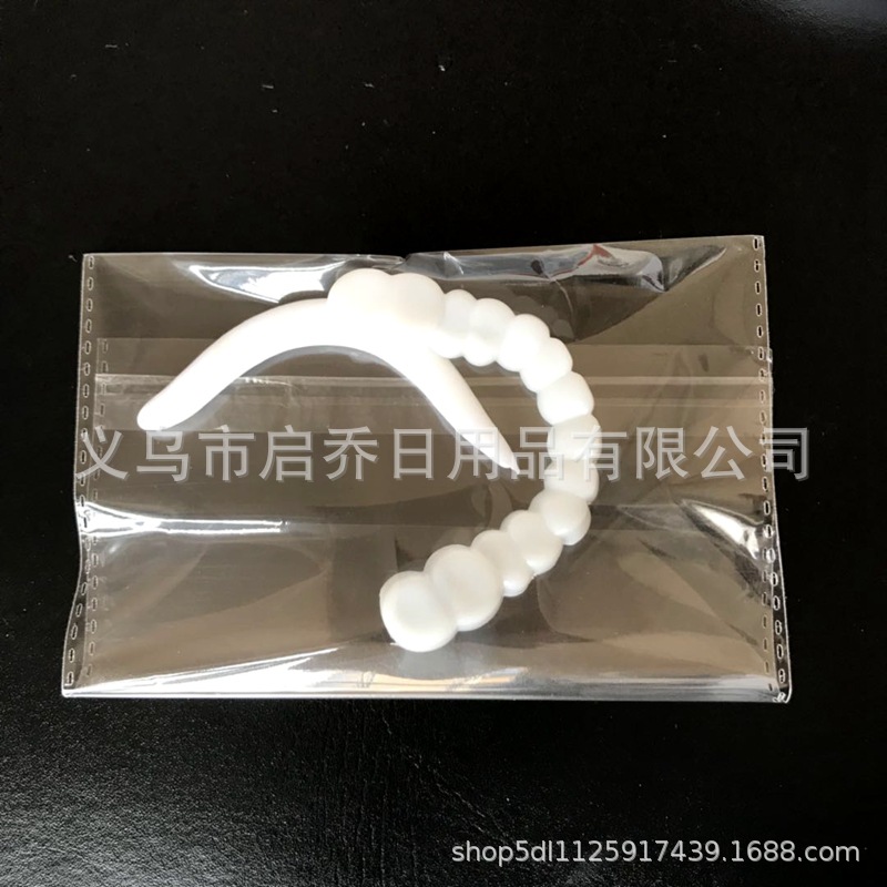 上牙下牙仿真牙套 美白套二代硅胶仿真牙齿假牙套snap on smile