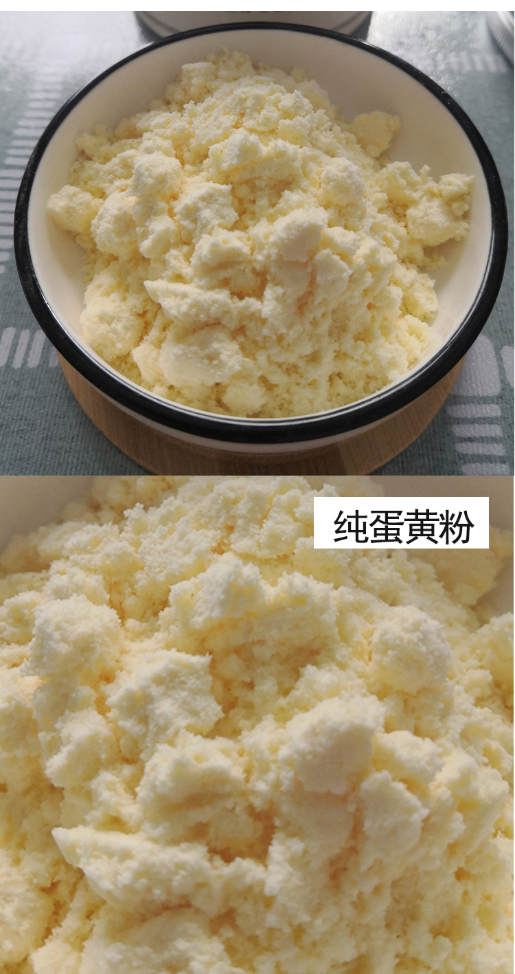 狗狗营养粉自制开胃增肥幼犬幼猫咪泰迪英短增食欲美毛湿粮拌狗粮