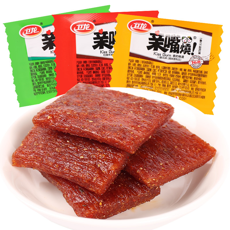 卫龙亲嘴烧辣条 1.68kg 麻辣素食豆腐干小面筋豆制品怀旧零食品