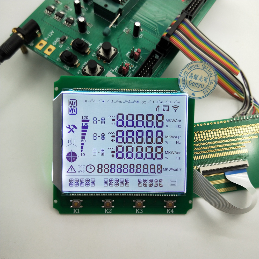 可定制空气净化器显示屏htn断码屏三色背光lcd段码液晶屏
