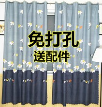 出租房简易窗帘布料宿舍学校幼儿园仓库窗帘隔帘布料清仓处理包邮