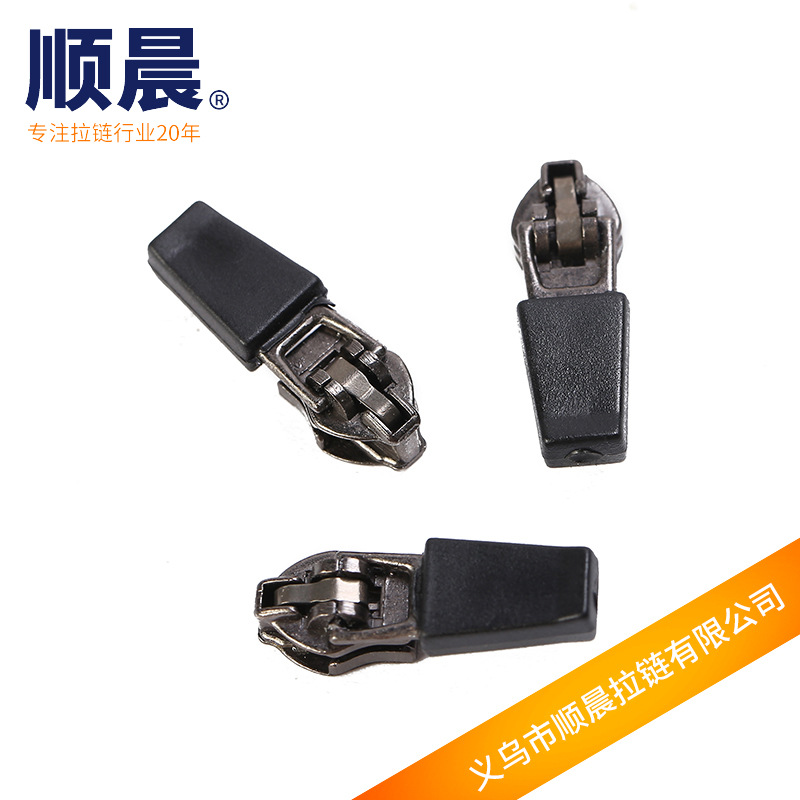 No. 3 Metal Zipper Head Black Clothing Pocket Pull Head Home Textile Luggage Pull Head Accessories Rubber Spring Pull Head