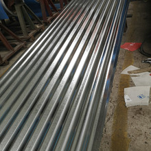 镀锌板厂家供应836型波浪板镀锌瓦楞板 不同长度可剪切