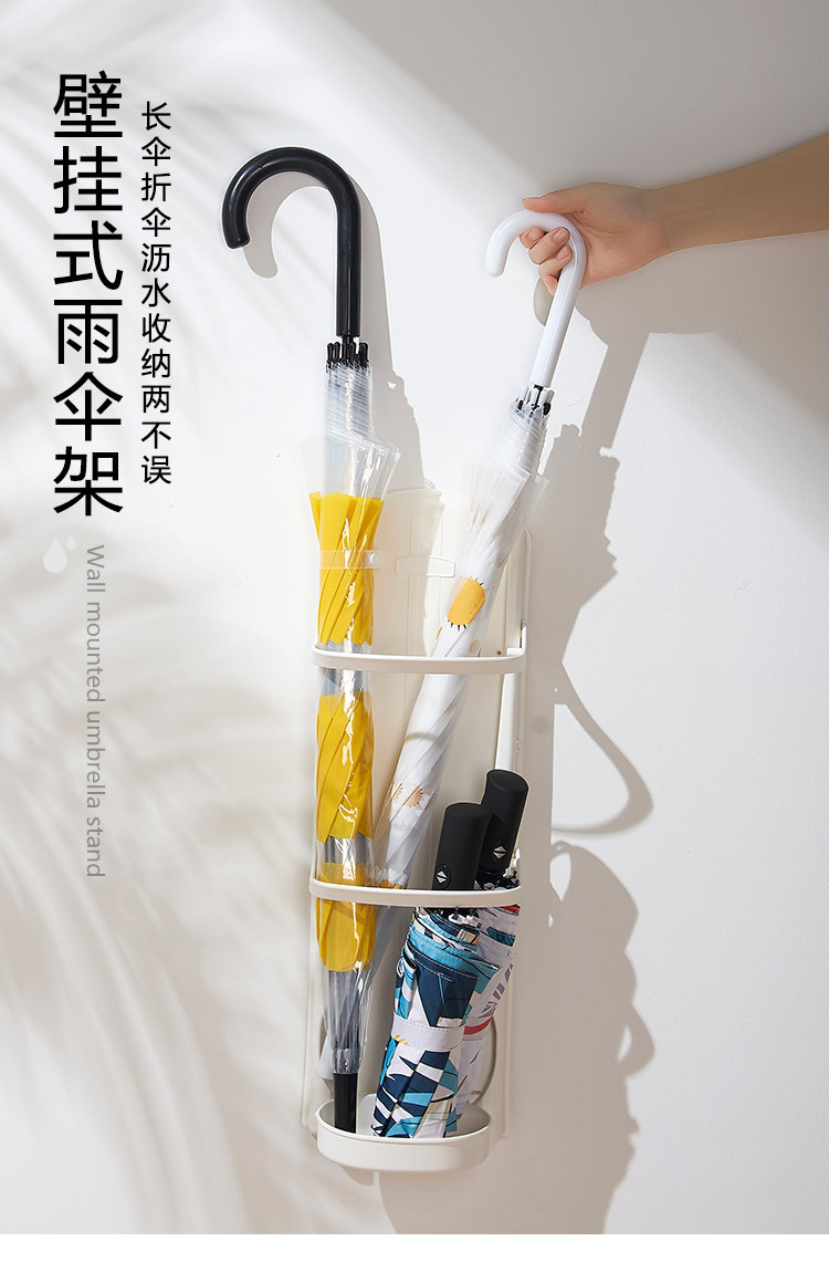 66kg尺寸: 17*14*54cm材料: pp产品名称:雨伞架参数商品描述是否有