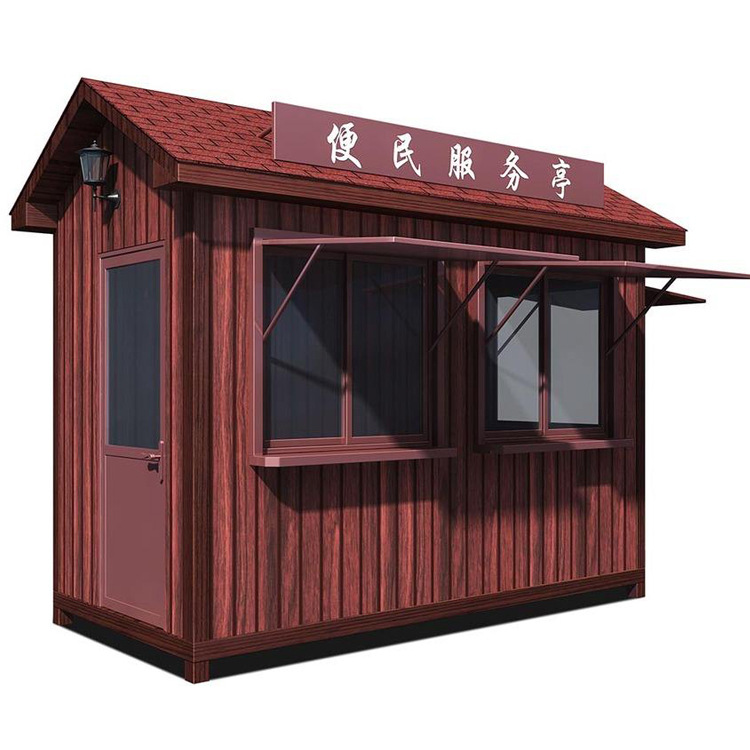 公园路边小卖部移动售货亭街边小吃亭子移动售货车-阿里巴巴